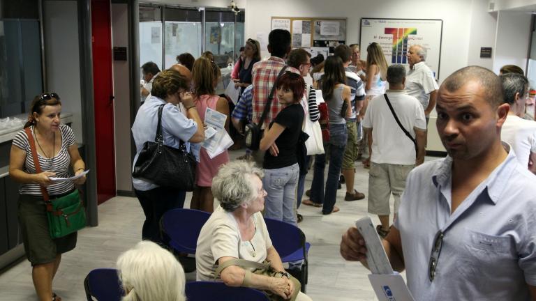 Λήγει σήμερα η προθεσμία για πληρωμή φορου εισοδήματος και ΕΝΦΙΑ