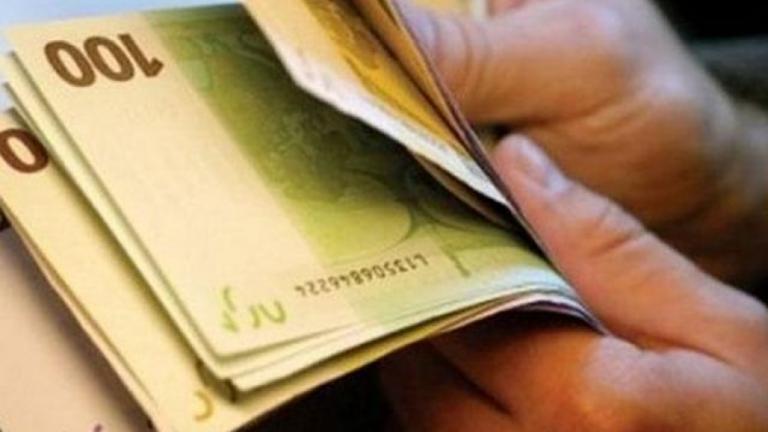 Σήμερα (28/9) η πληρωμή των δικαιούχων του Κοινωνικού Εισοδήματος Αλληλεγγύης