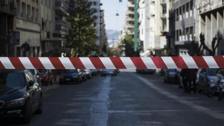 Αγώνας δρόμου: Κυκλοφοριακές ρυθμίσεις στο κέντρο της Αθήνας