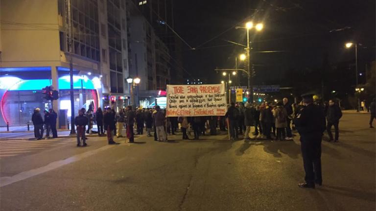 Συγκέντρωση διαμαρτυρίας αντεξουσιαστών κατά του φασισμού, το απόγευμα, στο Πασαλιμάνι