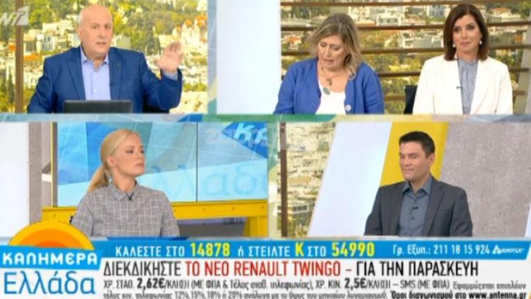 Άννα-Μισέλ Ασημακοπούλου: «Τον ήπιε τελείως»! (ΒΙΝΤΕΟ)