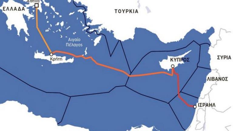 Στα 3,5 δισ. ευρώ ο προϋπολογισμός του Euroasian Interconnector, που θα συνδέσει ηλεκτρικά την Κύπρο-Ισραήλ-Ελλάδα