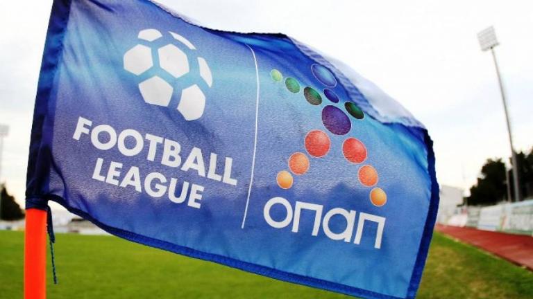 Ξεκινά στις 22 Οκτωβρίου η Football League