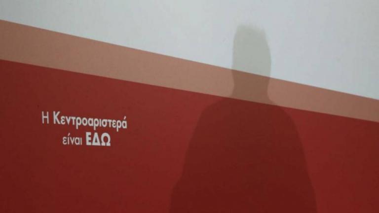 Κεντροαριστερά: Ελπιδες για φτηνότερο πάροχο και πραγματοποίηση των εκλογών