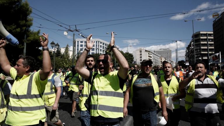 Κλειστή τώρα η Βασιλίσσης Σοφίας, λόγω της συγκέντρωσης μεταλλωρύχων