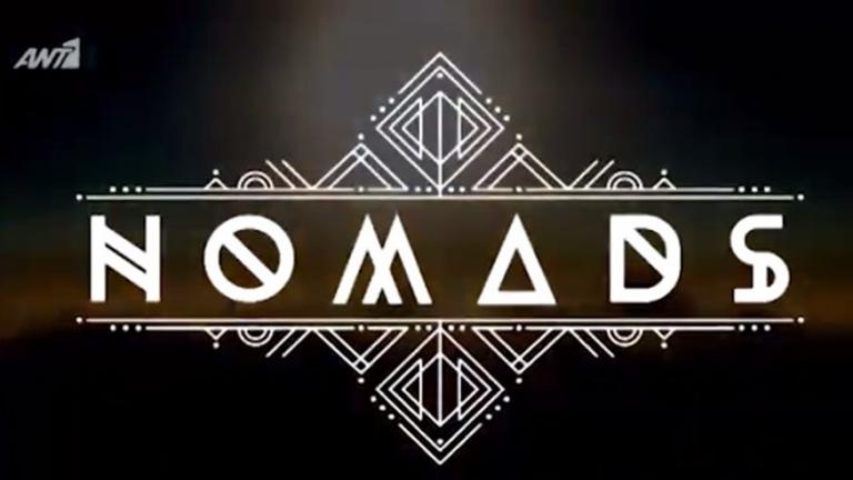 Nomads: Οι πρώτες εικόνες από τις Φιλιππίνες 