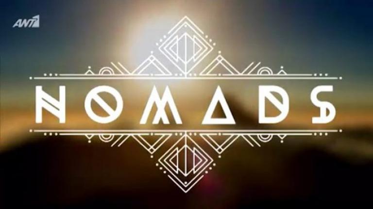 Nomads: Δείτε τους παίκτες να ποζάρουν όλοι μαζί 