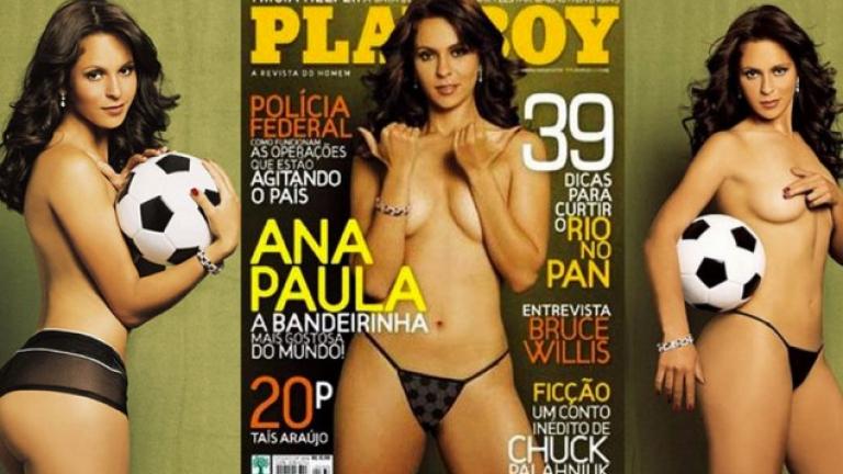 Όταν το εξώφυλλο του Playboy τερμάτιζε μια καριέρα στα γήπεδα (ΦΩΤΟ)