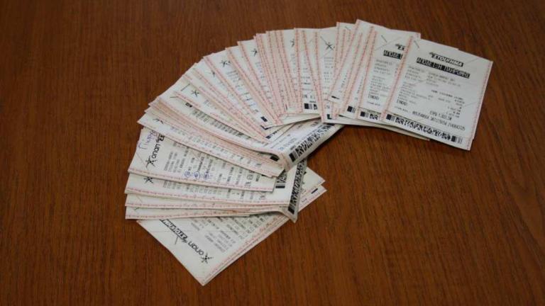 ΠΑΜΕ ΣΤΟΙΧΗΜΑ: Περισσότερα από 16 εκατομμύρια ευρώ σε κέρδη μοίρασε την προηγούμενη εβδομάδα