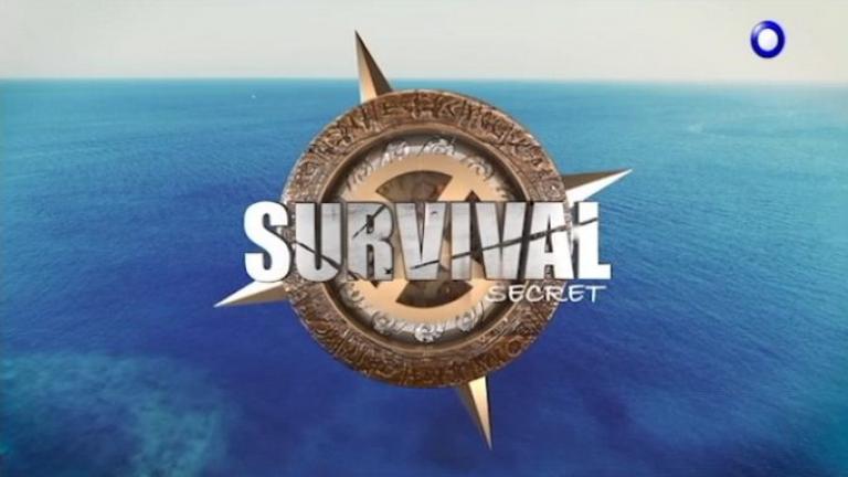 Survival Secret: Ανατροπή με την αποχώρηση! 