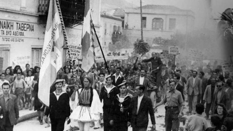 Σαν σήμερα 12 Οκτωβρίου: Η Αθήνα απελευθερώνεται από τους Γερμανούς (ΦΩΤΟ-ΒΙΝΤΕΟ)
