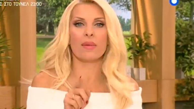 Ελένη Μενεγάκη: Τι αποκάλυψε σήμερα για την κόρη της 