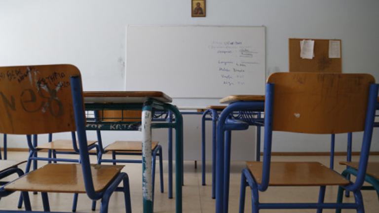 Αγρίνιο: Συνεχίζεται το «παιχνίδι» της ναφθαλίνης στα σχολεία - Νέο «χτύπημα»!