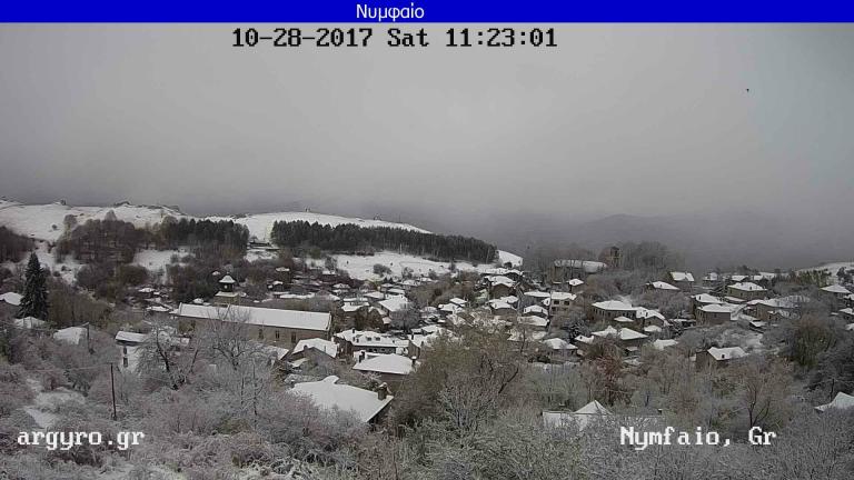 Έπεσαν χιόνια σε πολλές περιοχές της Ελλάδα 