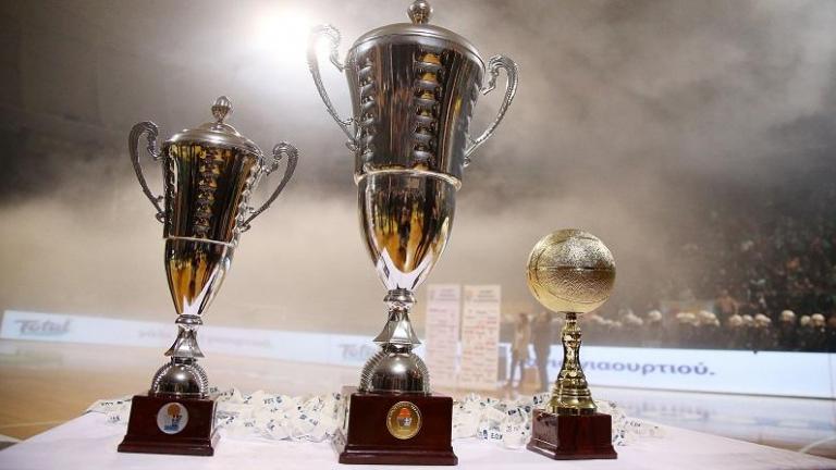 Κύπελλο Ελλάδος μπάσκετ: Η ημερομηνία των ημιτελικών