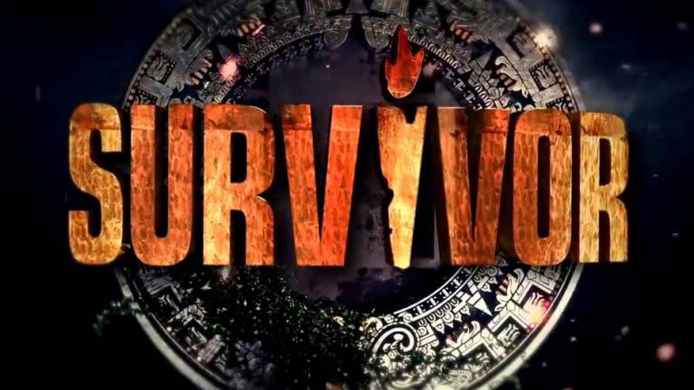 Survivor: Δεν φαντάζεστε ποιος ετοιμάζεται να πει το μεγάλο «ναι»! (ΦΩΤΟ)