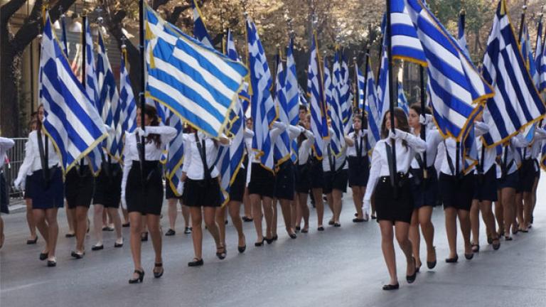 28η Οκτωβρίου:Απόφαση-φωτιά λίγες ώρες πριν την ιστορική επέτειο 