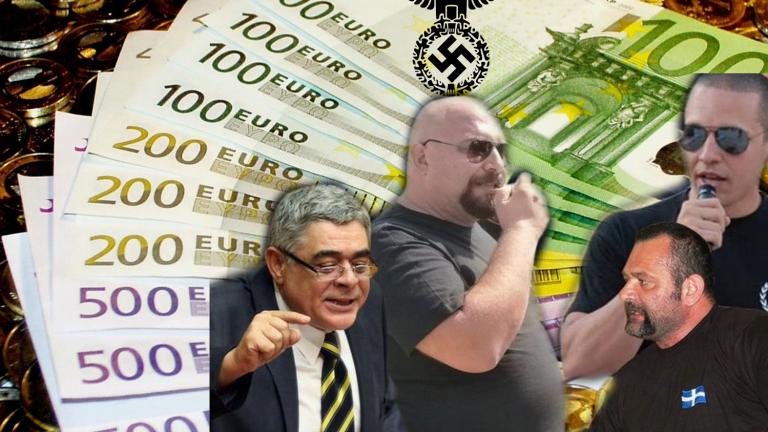 ΕΕ: Βάζει τέλος στην χρηματοδότηση της Χρυσής Αυγής