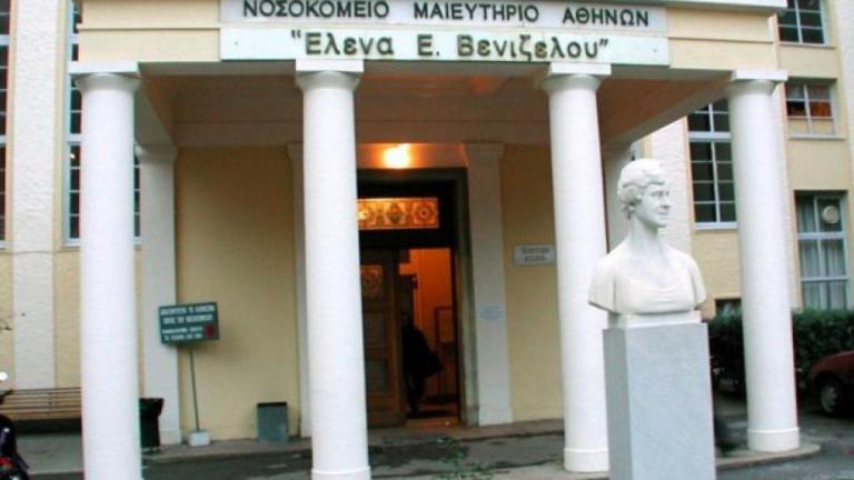 ΠΟΕΔΗΝ: Το ΚΕΕΛΠΝΟ δεν βρήκε χολέρα επειδή απολύμαναν πριν τους ελέγχους