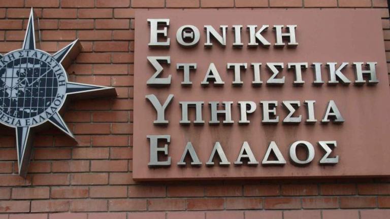 ΕΛΣΤΑΤ: Με ύφεση 0,2% έκλεισε το 2016 και πτώση της καταναλωτικής δαπάνης