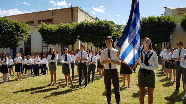 28η Οκτωβρίου: Η επέτειος του «ΟΧΙ» στα ελληνικά σχολεία του Καΐρου και της Αλεξάνδρειας