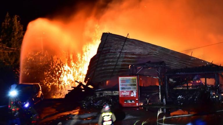 Ιαπωνία: Έβαλε φωτιά και έκαψε τη γυναίκα και τα πέντε παιδιά του!!!