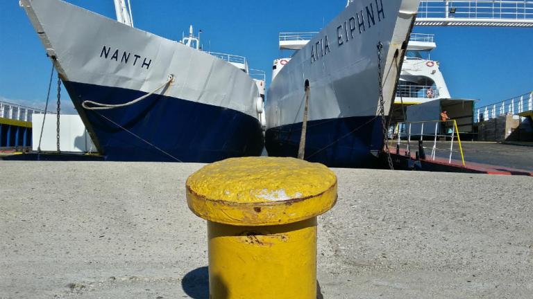 Δεμένα για 48 ώρες τα πλοία στα λιμάνια Κέρκυρας - Ηγουμενίτσας