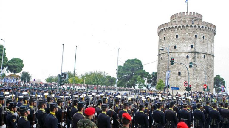Στη Θεσσαλονίκη η παρέλαση για την 28η Οκτωβρίου με την παρουσία του Πολεμικού Ναυτικού