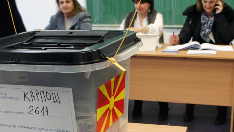 ΠΓΔΜ: Δημοτικές εκλογές με διακύβευμα την ολοκλήρωση της διαδικασίας της «πολιτικής αλλαγής»