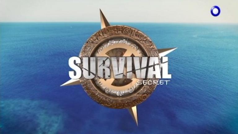 Survival: Αποχωρεί ένας ακόμη παίκτης οικειοθελώς 