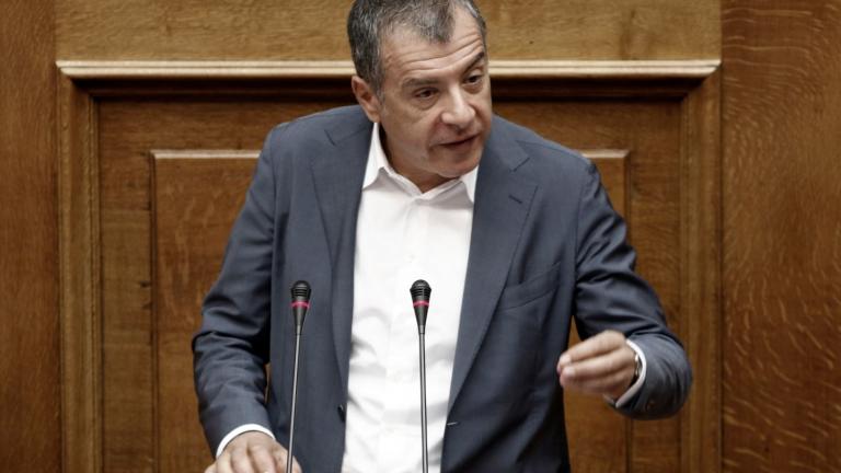 Στ. Θεοδωράκης: Η βασική αξία της δημοκρατίας είναι η προστασία και η υπεράσπιση των δικαιωμάτων της μειοψηφίας