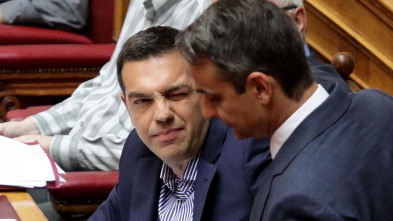 Μετωπική Τσίπρα - Μητσοτάκη στη Βουλή