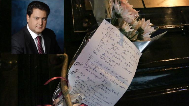 Δολοφονία Ζαφειρόπουλου: Τα πέντε κρίσιμα λεπτά που κρύβουν το κίνητρο - Τι ψάχνει η Αστυνομία