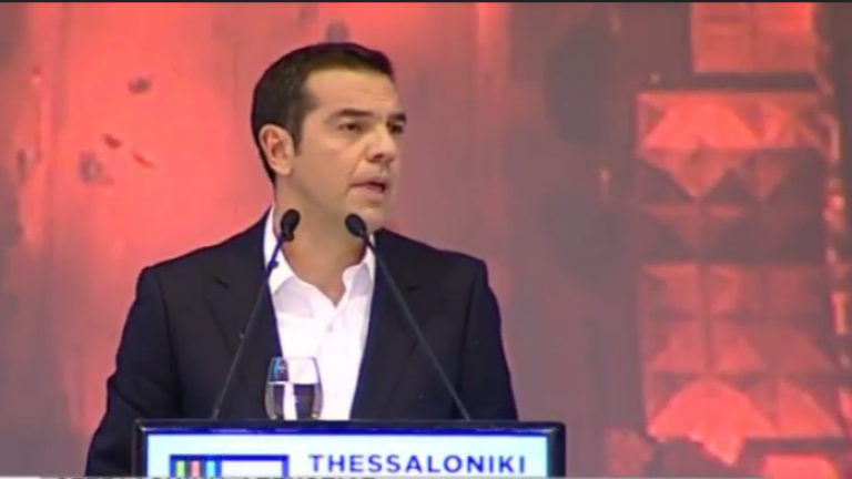 2ο Thessaloniki Summit: «Θα βγούμε απο το Μνημόνιο» - Έρχεται το GRinvest