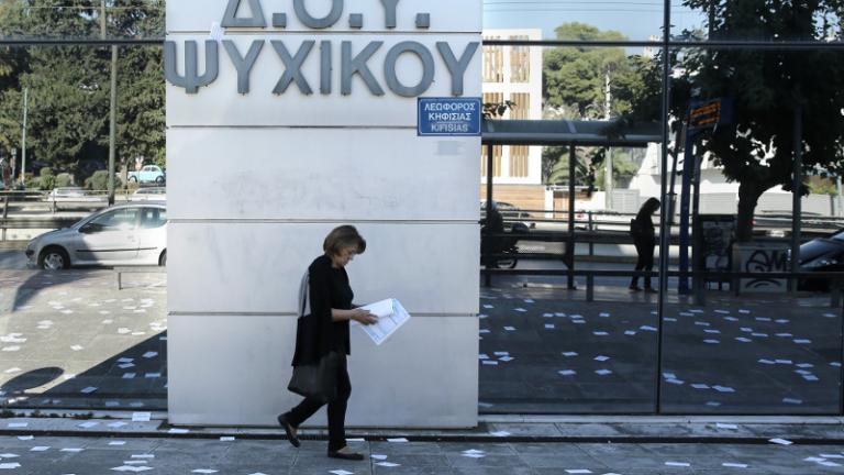 Δεκαπέντε προσαγωγές για την εισβολή μελών του «Ρουβίκωνα» στη ΔΟΥ Ψυχικού