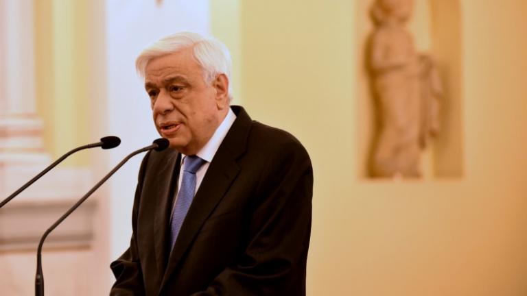 Παυλόπουλος: Εθνική και αδιαπραγμάτευτη η θέση μας για τη διεκδίκηση των κατοχικών αποζημιώσεων