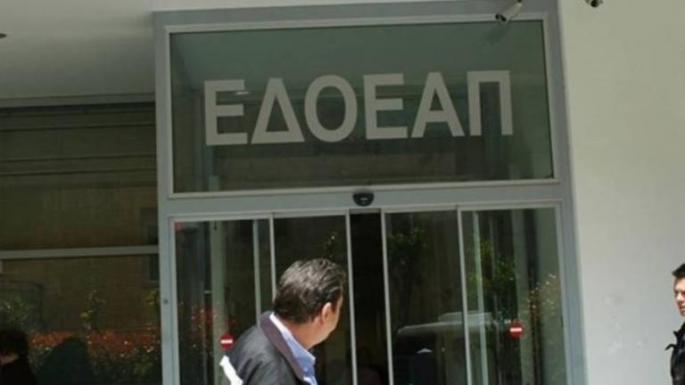 Απεργούν σήμερα (3/10) οι δημοσιογράφοι για τη σωτηρία του Ταμείου τους