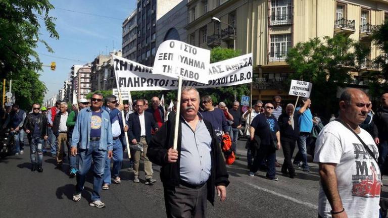 Οι εργαζόμενοι της ΕΛΒΟ ζητούν συνάντηση με τον Αλ. Τσίπρα