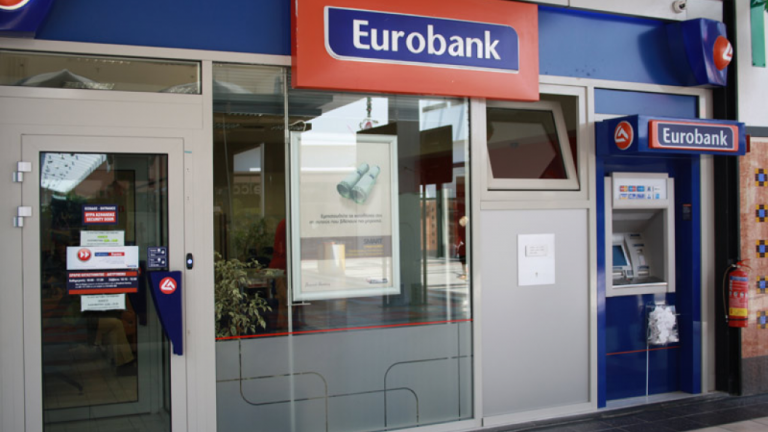 Σε ποιον πούλησε 1,5 δισ ευρώ «κόκκινα δάνεια» η Eurobank