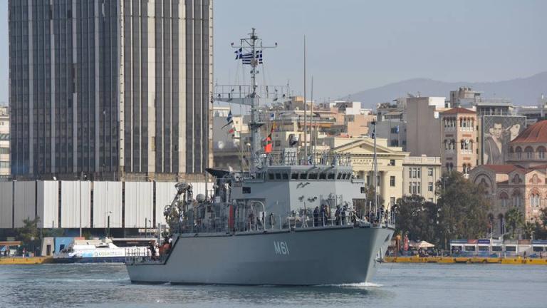 Συναγερμός στον Σαρωνικό από πυρκαγιά σε πλοίο του Πολεμικού Ναυτικού 