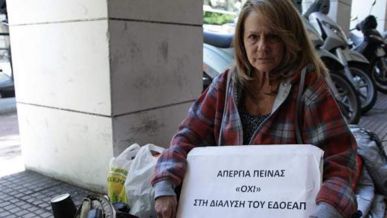 Η δημοσιογράφος Αφροδίτη Υψηλάντη συνδέθηκε με μηχάνημα οξυγόνου