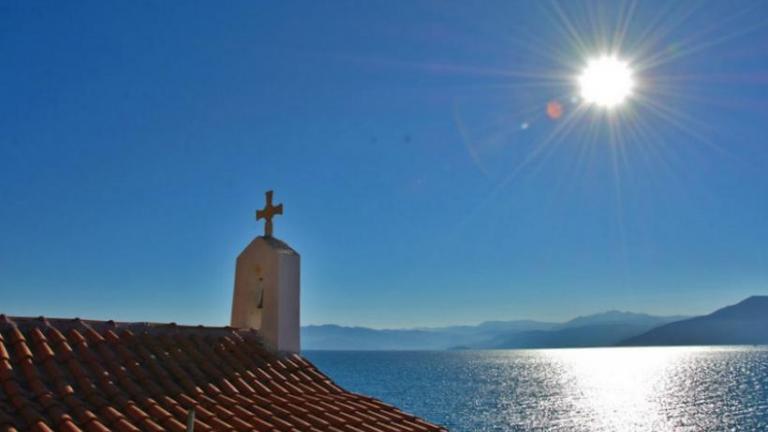 ΚΑΙΡΟΣ 14/10/2017: Αίθριος καιρός σε όλη τη χώρα