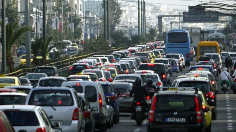 περγία στο Μετρό - Κυκλοφοριακά προβλήματα στους δρόμους της Αθήνας