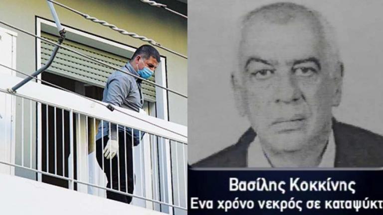 Ισόβια κάθειρξη στην αδίστακτη Αλεσάντροβα: Η ιστορία του άτυχου ναυτικού που ζητούσε αγάπη