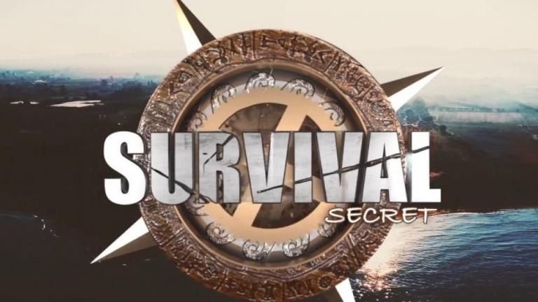 Survival Secret: Σοβαρός τραυματισμός παίκτη - Μπήκε στο νοσοκομείο! 