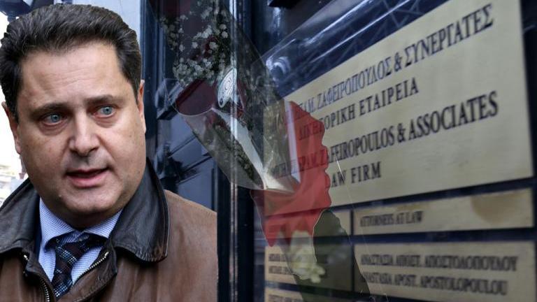 Δολοφονία Ζαφειρόπουλου: Νέες εξελίξεις στην υπόθεση της δολοφονίας