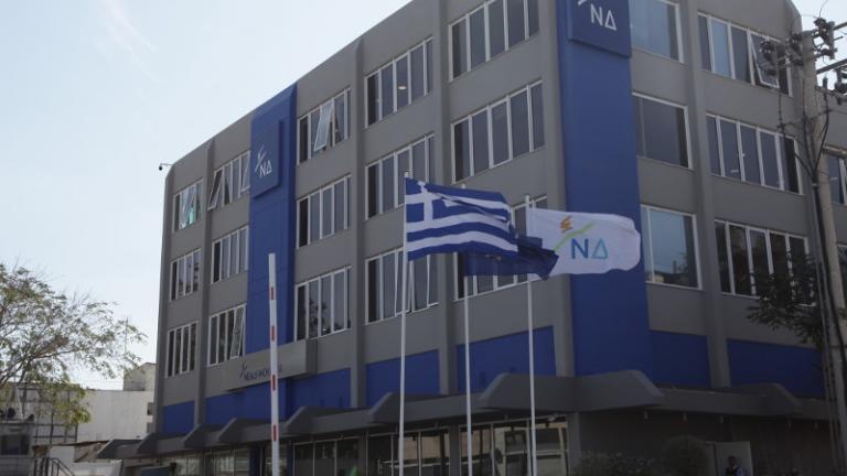 ΝΔ: Αντισυνταγματική η πρόταση για πρόστιμα ΚΟΚ με βάση εισοδηματικά κριτήρια