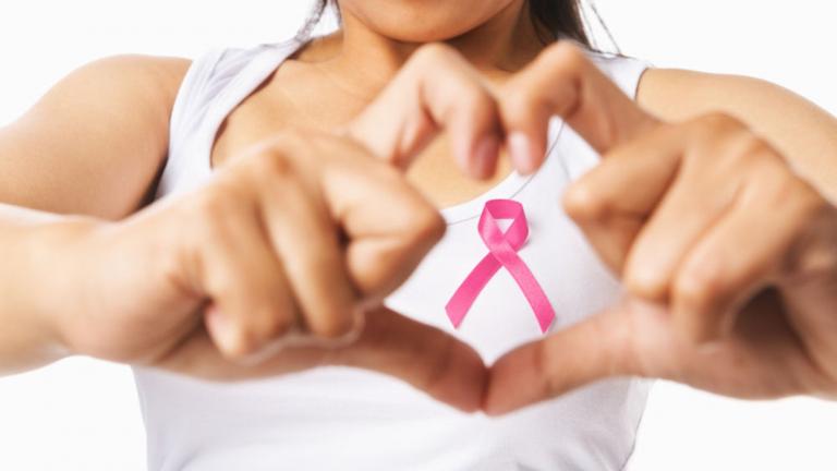 Οκτώβριος: Μήνας ευαισθητοποίησης ενάντια στον καρκίνο του μαστού