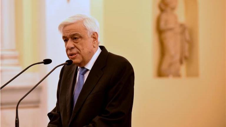 ΠτΔ: Η Δημοκρατία είναι εύθραυστο αγαθό και η υπεράσπισή της είναι καθημερινό χρέος
