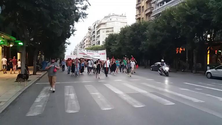 Πορεία αλληλεγγύης στο κέντρο της Αθήνας για την Ηριάννα και τον Περικλή